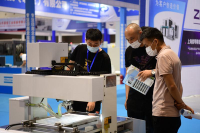 把握黃金窗口期，青島國際包裝工業展助力企業再攀市場高峰